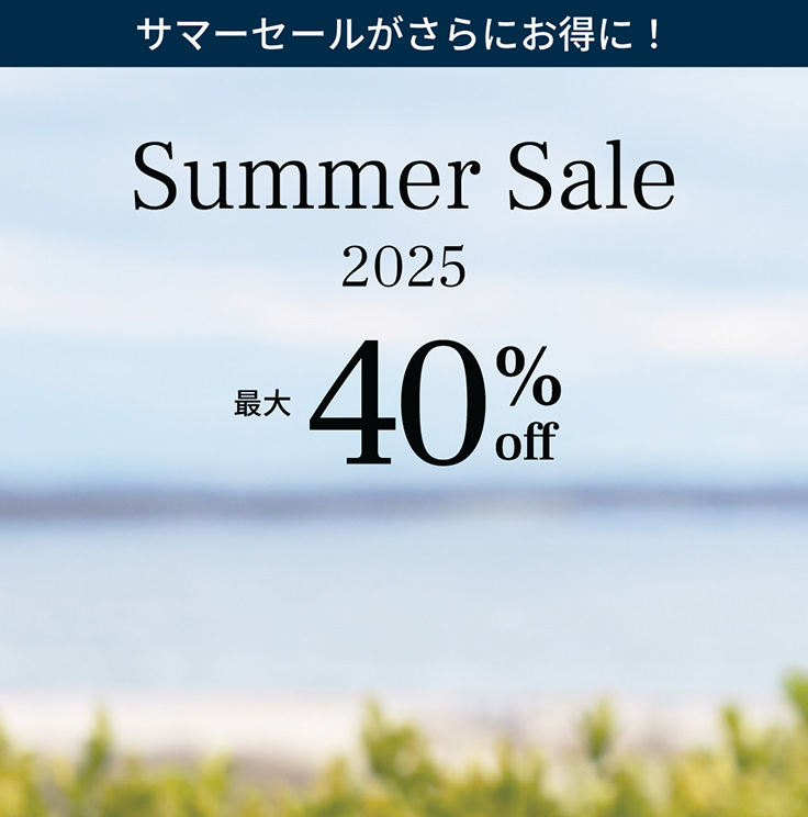 Summer Sale 2025